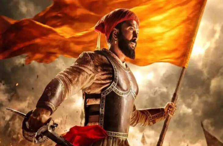 Raja Shivaji Box Office: 75 करोड़ के बजट में बनी फिल्म ने चार हफ्तों में मचाया तहलका, जानिए अबतक कितना हुआ कलेक्शन&nbsp;
