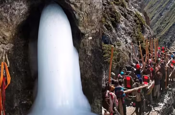 Baba Amarnath Yatra 2026: शुरू हो रही है पवित्र यात्रा, जानिए अमरनाथ गुफा की खास और चमत्कारी बातें