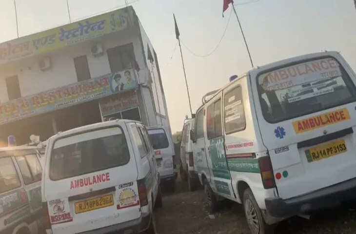 104 जननी एक्सप्रेस के कर्मचारियों को 12 जनवरी शाम 4 बजे का इंतजार, सड़क पर उतरने की चेतावनी