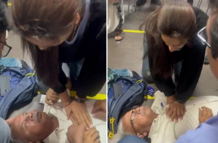 दिल्ली एयरपोर्ट पर शख्स को आया हार्ट अटैक, देखिए कैसे 5 मिनट में मौत के मुंह से खींच लाई महिला डॉक्टर