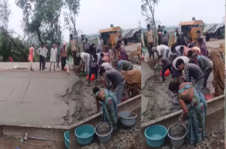 अभी सड़क तैयार भी नहीं हुई थी, तभी शुरू हो गई सीमेंट की 'चोरी'! वायरल वीडियो ने उड़ाए होश