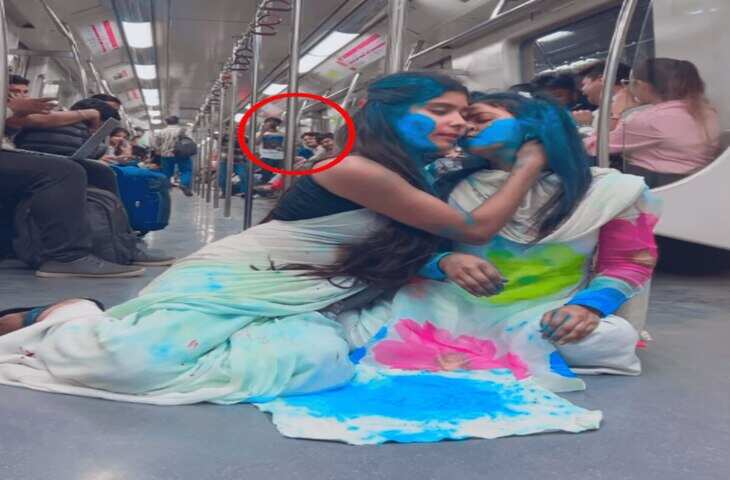 रीलबाजी पड़ी भारी! मेट्रो में होली खेलने वाली लड़कियों पर दिल्ली में कार्रवाई, पहले नोएडा में हो चुकी थी गिरफ्तारी