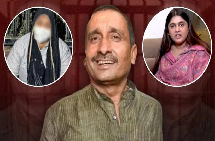 कुलदीप सेंगर की बेटियों ने दिल्ली के जंतर-मंतर पर बुलाया है क्षत्रिय सम्मेलन&hellip; रेप पीड़िता का दावा, कहा- मेरी आवाज बनिए