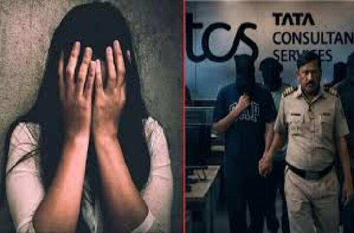 TCS ऑफिस धर्मांतरण और यौन उत्पीड़न मामला, चार्जशीट में चौंकाने वाले खुलासे, पीड़ितों को दिखाए जाते थे धार्मिक वीडियो