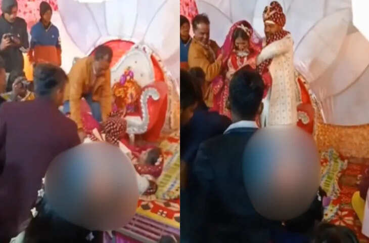 शादी समारोह में दूल्हे का ऐसा कारनामा, जो दूल्हा-दुल्हन कभी नहीं भूलेंगे