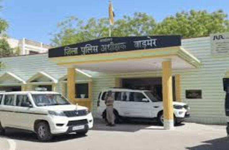 पहलगाम हमले के विरोध में आज सीकर कोटा बंद