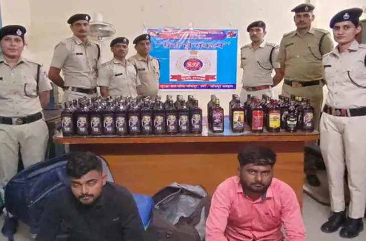 Jodhpur आरपीएफ ने फिर पकड़ी अवैध शराब