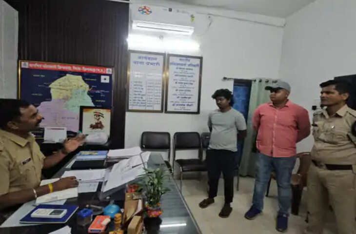 सांसद कार्यालय में नौकरी मांगने पहुंचे नशे में धुत पति-पत्नी, सांसद से मिलने की जिद पर बुलानी पड़ी पुलिस
