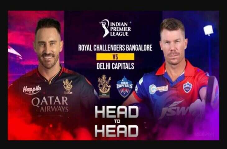 RCB vs DC1111111111