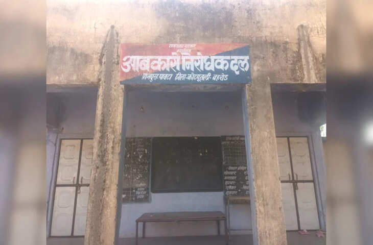 अवैध शराब बेचने के आरोपी को पुलिस ने पकड़ा, छुड़ाने के लिए भीड़ ने कर दिया थाने पर हमला, 6 गिरफ्तार