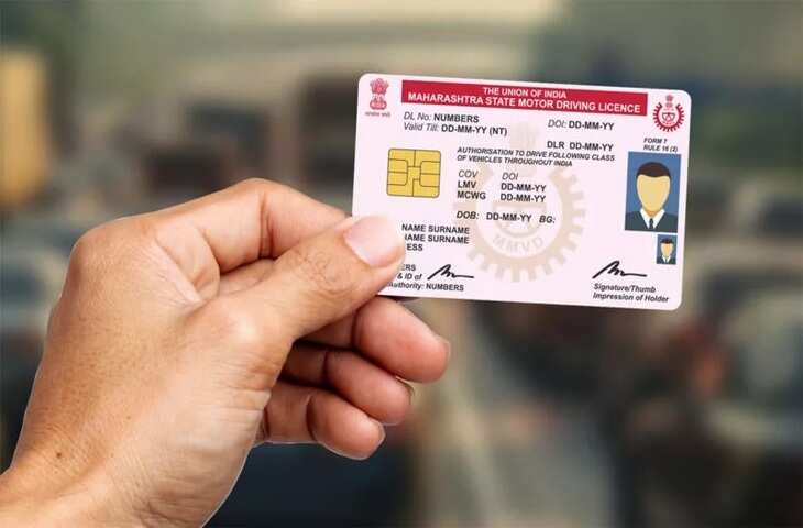 1 अगस्त से बदल जाएंगे Driving Licence के नियम, महाराष्ट्र में DL बनवाने के लिए डोमिसाइल सर्टिफिकेट होगा अनिवार्य