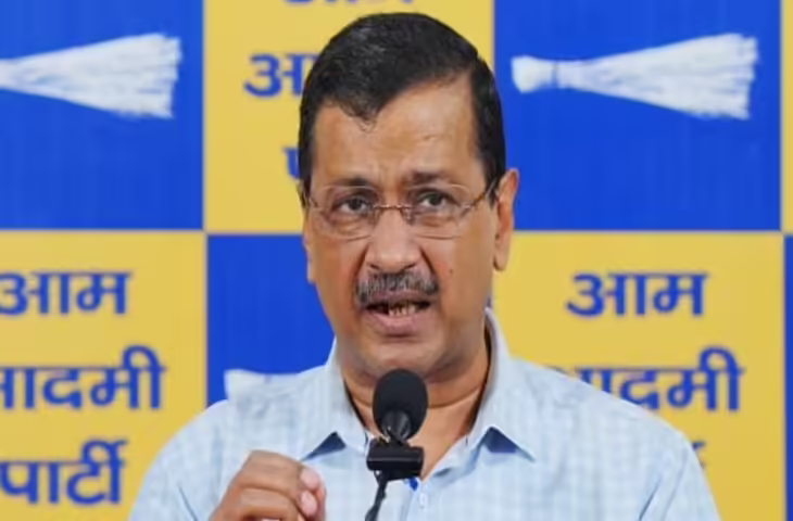 AAP में अंदरूनी हलचल पर केजरीवाल का बयान, बोले&ndash; मुश्किल समय में ही व्यक्ति का चरित्र सामने आता है