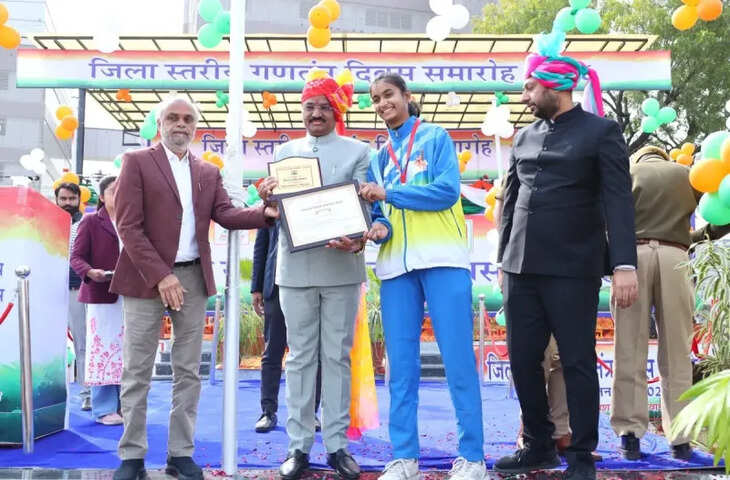 77वां गणतंत्र दिवस उत्साह और देशभक्ति के साथ मनाया गया, उपमुख्यमंत्री डॉ. प्रेमचंद बैरवा ने ली परेड की सलामी