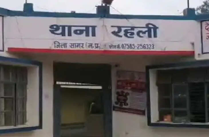 सागर में स्कूल खाते से 4.15 लाख की ऑनलाइन ठगी, सिम बदलकर नेट बैंकिंग से ट्रांसफर