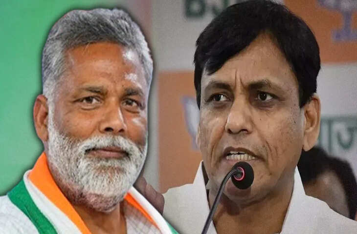 केंद्रीय गृह राज्य मंत्री नित्यानंद राय ने केंद्र शासित प्रदेश बनाने के आरोप खारिज किए