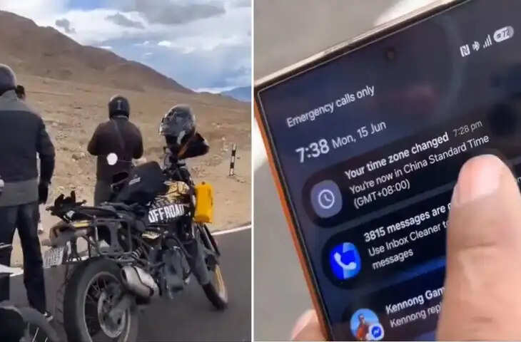 लद्दाख में बाइकर्स का दावा&mdash;मोबाइल में दिखा &lsquo;बीजिंग टाइम&rsquo;, वीडियो ने मचाई बहस