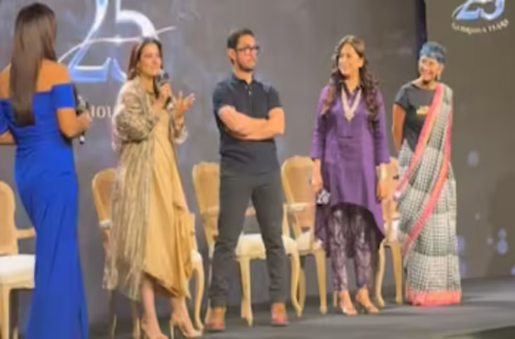 काजोल ने की आमिर खान के &lsquo;टेस्ट&rsquo; की तारीफ, वीडियो में जाने महिलाओं को लेकर दिया मजेदार बयान