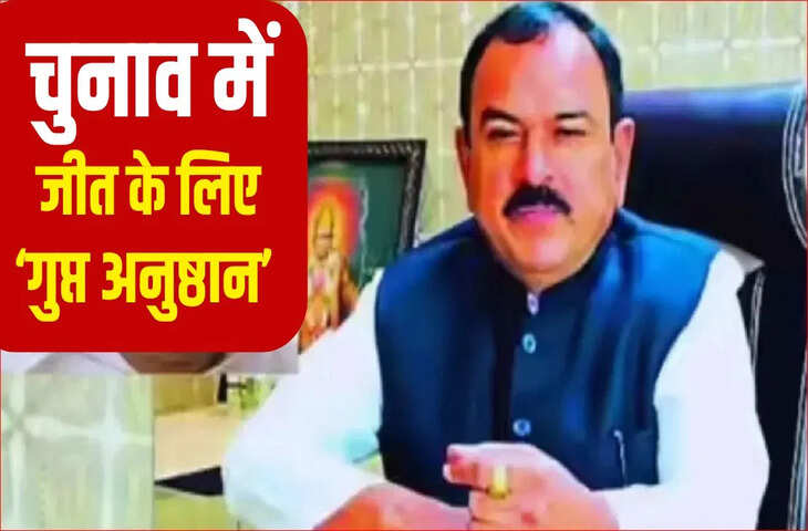 नासिक में &lsquo;भोंदू बाबा&rsquo; का खुला नेटवर्क, नेताओं और अफसरों से जुड़ाव के दावे