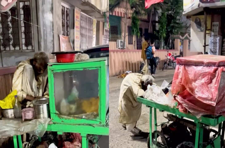 Viral Video :&nbsp;90 साल के बुजुर्ग रोज सड़क पर लगाते हैं गोलगप्पों का ठेला, संघर्ष की कहानी सुन भावुक हुए लोग