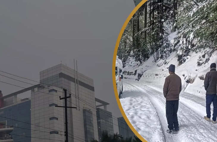 राष्ट्रीय राजधानी दिल्ली समेत पूरा उत्तर भारत भीषण शीतलहर की चपेट में