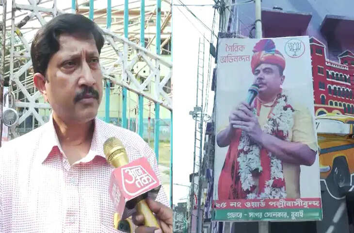 पश्चिम बंगाल की राजनीति में नया मोड़: दुर्गा पूजा समितियों के रुख में बदलाव, बीजेपी से बढ़ती नजदीकियां चर्चा में