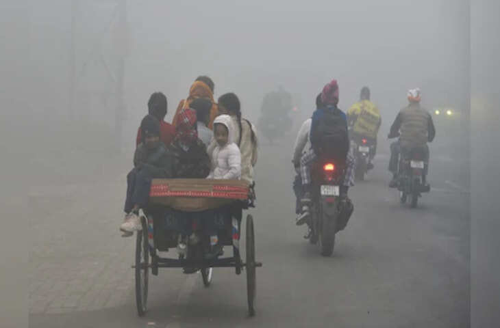 कोहरा-ठण्ड और तेज बारिश....इन 4 राज्यों में मौसम का ट्रिपल अटैक, जाने दिल्ली-UP और बिहार समेत अन्य राज्यों के मौसम का हाल&nbsp;