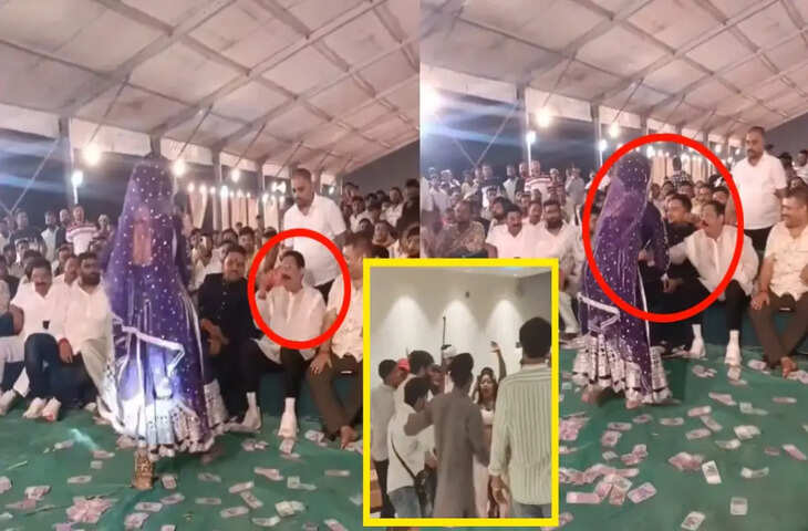 &lsquo;मुझको राणा जी माफ करना&hellip;&rsquo; पर झूमे Anant Singh, महफिल में नोटों की बारिश और हथियारों का प्रदर्शन