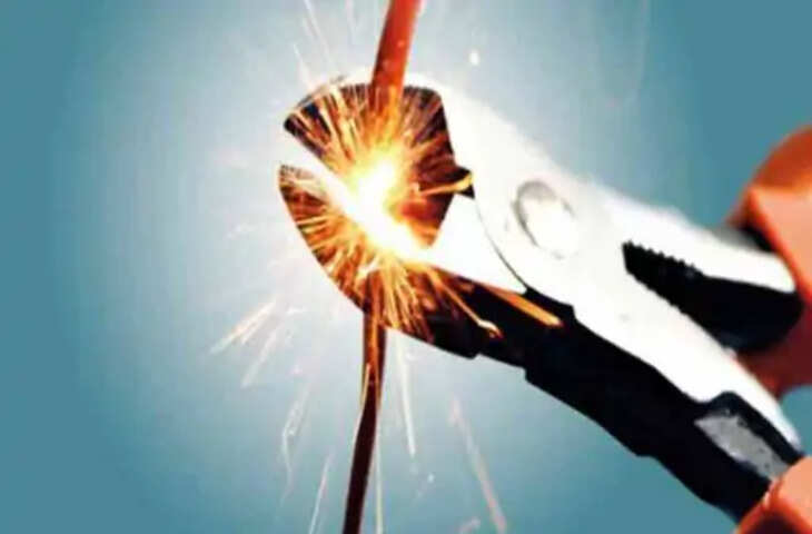 Bikaner आज दोपहर 2.30 बजे से शाम 6 बजे तक कई इलाकों में बिजली बंद रहेगी