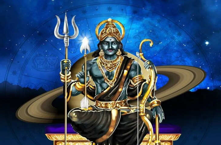 कुंभ राशि को अगले 9 महीने शनि गोचर से लाभ, शनि साढ़ेसाती में करें ये 1 काम