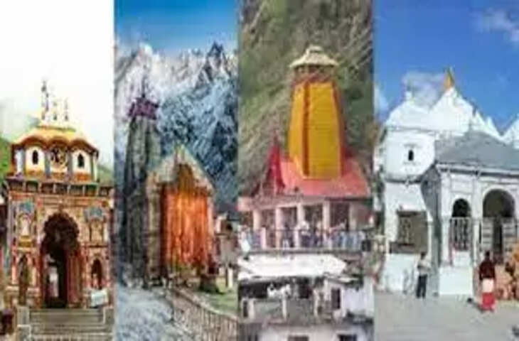 Rishikesh &nbsp;चारधाम यात्रा यात्रियों का नया रिकॉर्ड बनेगा, घर से ही ऑनलाइन रजिस्ट्रेशन करवा रहे श्रद्धालु