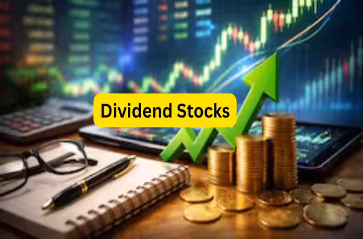 Vedanta Dividend: 8 अक्टूबर को बोर्ड बैठक, डिविडेंड पर होगा फैसला; रिकॉर्ड डेट 14 अक्टूबर संभावित