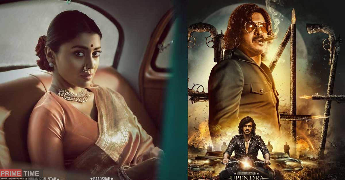 2023 में सिनेमाघरों में दस्तक देंगी साउथ की 'वरिसु' से 'पुष्पा 2' तक ये फिल्मे