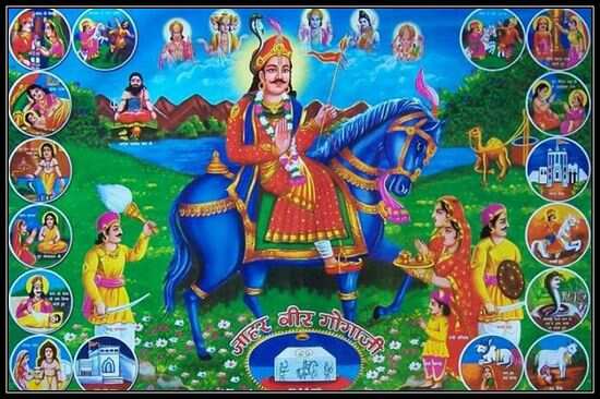 goga navami 2023 date shubh muhurta and importance