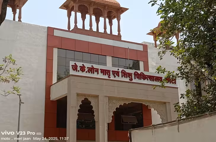 प्रसव के बाद किडनी फेल होने से 4 महिलाओं की मौत, मई 2026 में सिजेरियन डिलीवरी के बाद 9 से अधिक मामले आए थे सामने