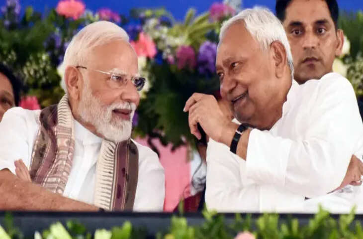 बिहार में सत्ता का नया समीकरण, जहां आज BJP है वहां होगी JDU, जाने कब होगी नितीश कुमार की विदाई&nbsp;