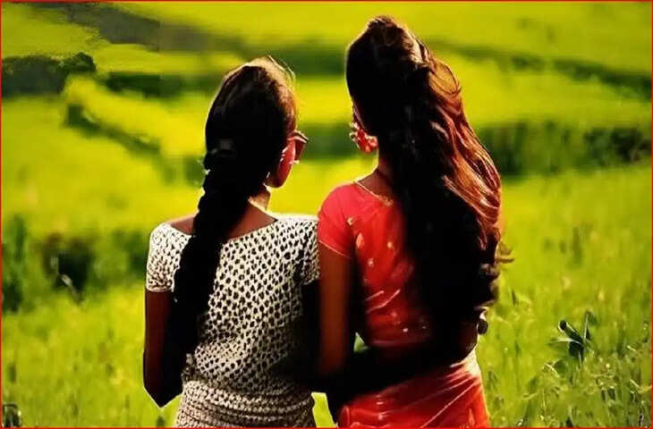 पटना से भागीं, खगड़िया में कर ली शादी, दो लड़कियों की लव स्टोरी से मचा हड़कंप; कोर्ट ने सुनाया ये फैसला