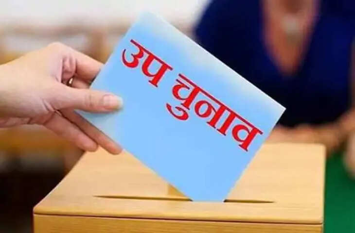 बांकीपुर उपचुनाव के बाद पटना में बदली ट्रैफिक व्यवस्था, एएन कॉलेज जाने वाले रास्ते पर शाम 5:30 बजे से रोक