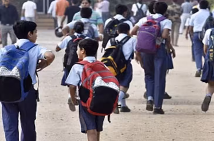 आगरा में बिना मान्यता चल रहे प्राइवेट स्कूलों पर बड़ा एक्शन, 1-1 लाख रुपये जुर्माना और बंद करने के निर्देश
