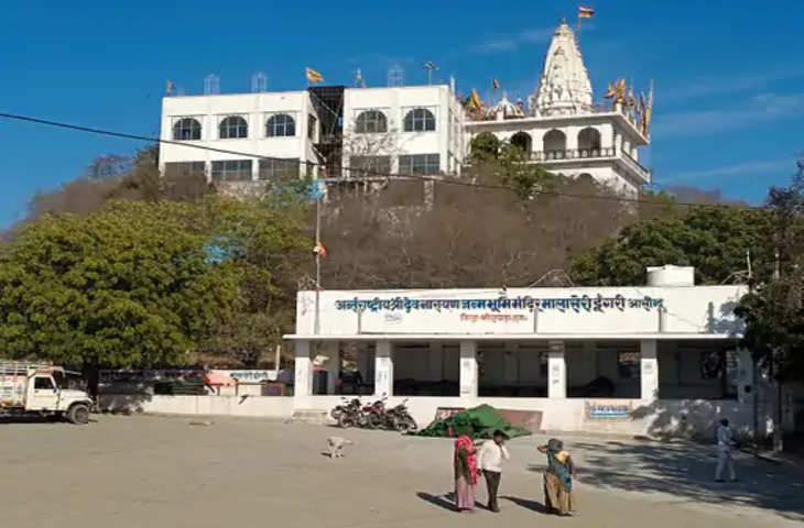 Bhilwara मालासेरी डूंगरी समेत प्रदेश के 20 मंदिरों का विकास