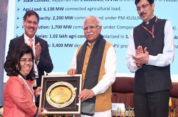 PM-Kusum में राजस्थान नंबर-1, 1.41 लाख किसानों को दिन में बिजली देने पर मिला 'गोल्ड'