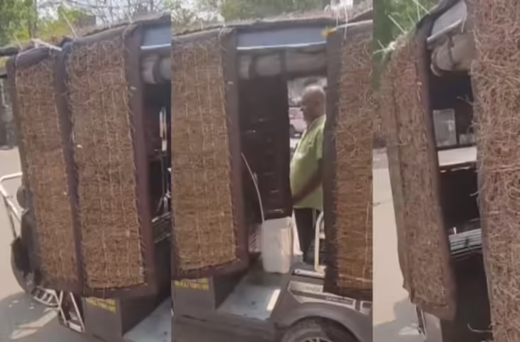 गर्मी से बचने के लिए शख्स ने ई-रिक्शा को बना दिया &lsquo;चलता-फिरता AC&rsquo;, देसी जुगाड़ देख लोग रह गए दंग