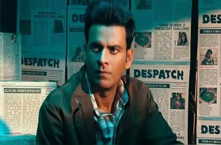 Despatch Review: दिमाग घुमा देने वाले&nbsp;ट्विस्ट एंड टर्न से भरपूर है डिस्पैच की कहानी, रिव्यु में जाने फिल्म देखनी चाहिए या नहीं ?&nbsp;