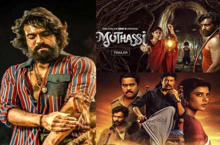 OTT Release This Week: साउथ सिनेमा के फैंस के लिए बड़ी खुशखबरी, 'पेद्दी' समेत 7 नई फिल्में-सीरीज देंगी फुल एंटरटेनमेंट