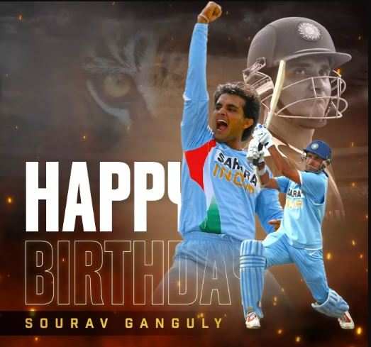 Sourav Ganguly Birthday: वो कप्तान जिसने टीम इंडिया को सिखाई 'दादागिरी', जिसे देख दुनिया रह गई थी दंग