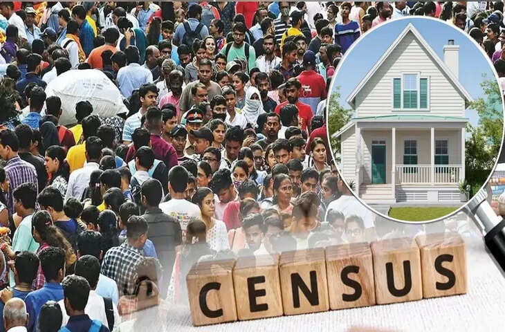 Census 2027: गुजरात में जनगणना की तैयारियां तेज, 17 मई से स्व-गणना और 1 जून से घरों की गिनती शुरू