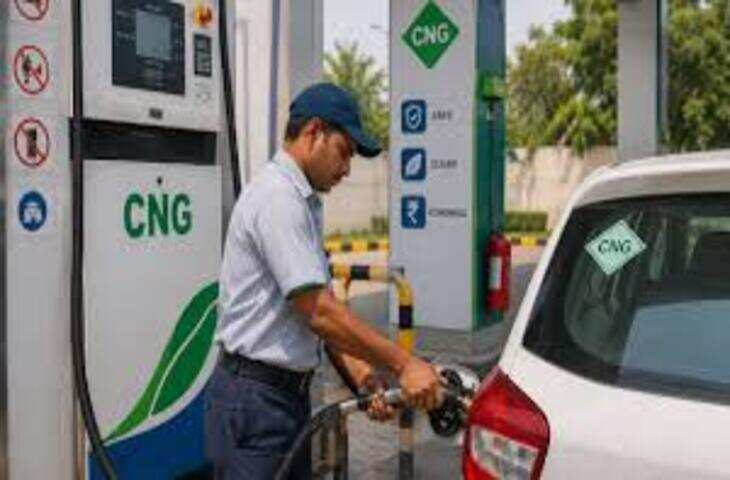 📰 CNG के दाम बढ़ने से आम जनता पर असर: गुरुग्राम में 2 रुपये तक महंगा हुआ ईंधन
