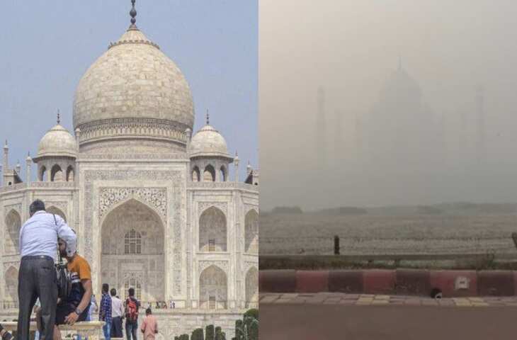 घने कोहरे की चादर में लिपटा ताजमहल,&nbsp;&lsquo;वाह Taj&rsquo; की जगह पर्यटक पूछ रहे- कहां है ताज?