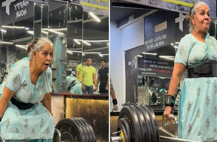 Viral Video: 70 की उम्र में 103 किलो वेटलिफ्टिंग, दादी की ताकत देख लोग बोले- ये तो आयरन लेडी हैं!​​​​​​​