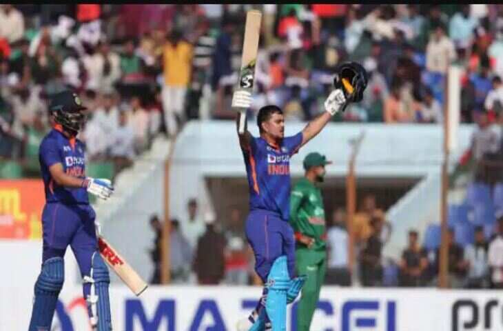 Ishan Kishan IND VS BAN1--1111