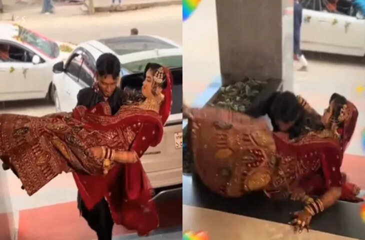 शादी का मजेदार वीडियो वायरल: दूल्हा-दुल्हन की सीढ़ियों पर गिरने की फनी घटना